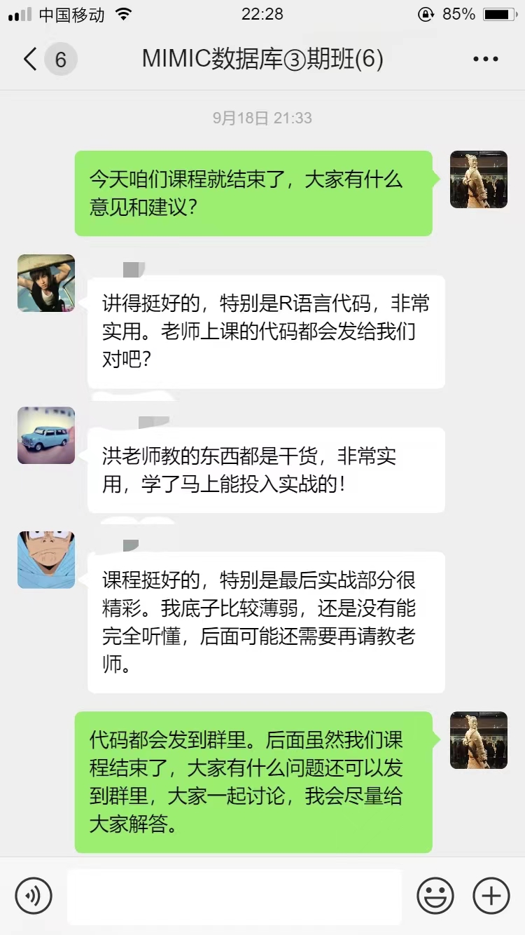微信图片_20221107235812