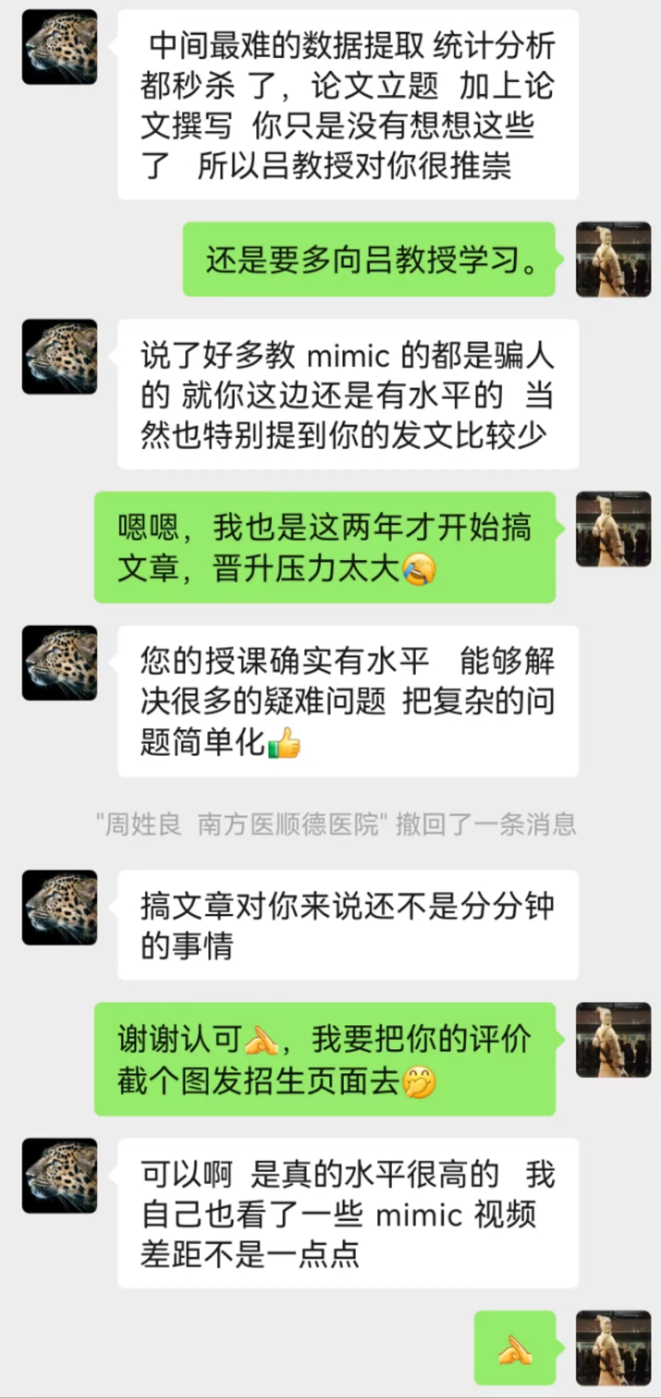 98c7fc25e473b056b3aee841e881805